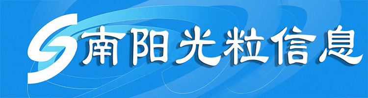 盾誉软件